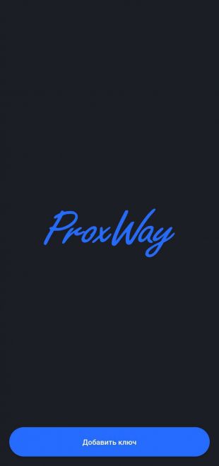 Add key button android.jpg